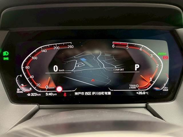 2シリーズ 218d M Sport Edition Joy+ 禁煙車/アップルカープレイ/ワイヤレス充電/バーチャルコックピット/レーダークルーズ/バックカメラ/インテリジェントセーフティ/ブレーキホールド/ブラインドスポット(16枚目)