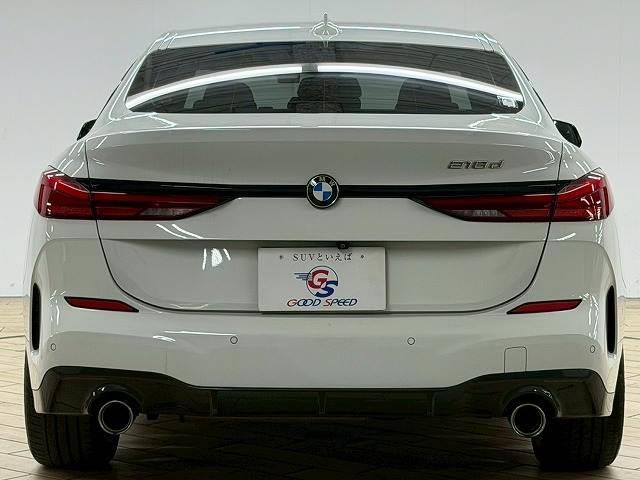 2シリーズ 218d M Sport Edition Joy+ 禁煙車/アップルカープレイ/ワイヤレス充電/バーチャルコックピット/レーダークルーズ/バックカメラ/インテリジェントセーフティ/ブレーキホールド/ブラインドスポット(19枚目)