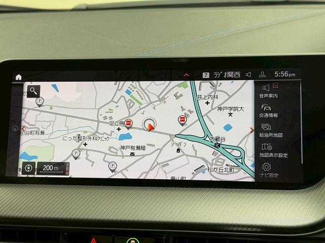 2シリーズ 218d M Sport Edition Joy+ 禁煙車/アップルカープレイ/ワイヤレス充電/バーチャルコックピット/レーダークルーズ/バックカメラ/インテリジェントセーフティ/ブレーキホールド/ブラインドスポット(21枚目)