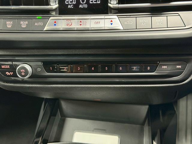 2シリーズ 218d M Sport Edition Joy+ 禁煙車/アップルカープレイ/ワイヤレス充電/バーチャルコックピット/レーダークルーズ/バックカメラ/インテリジェントセーフティ/ブレーキホールド/ブラインドスポット(26枚目)