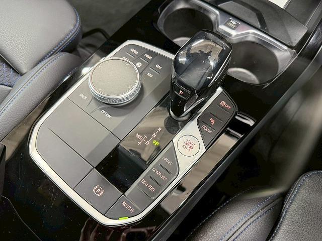 2シリーズ 218d M Sport Edition Joy+ 禁煙車/アップルカープレイ/ワイヤレス充電/バーチャルコックピット/レーダークルーズ/バックカメラ/インテリジェントセーフティ/ブレーキホールド/ブラインドスポット(36枚目)