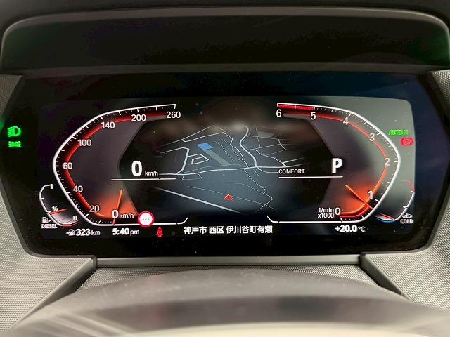 2シリーズ 218d M Sport Edition Joy+ 禁煙車/アップルカープレイ/ワイヤレス充電/バーチャルコックピット/レーダークルーズ/バックカメラ/インテリジェントセーフティ/ブレーキホールド/ブラインドスポット(40枚目)