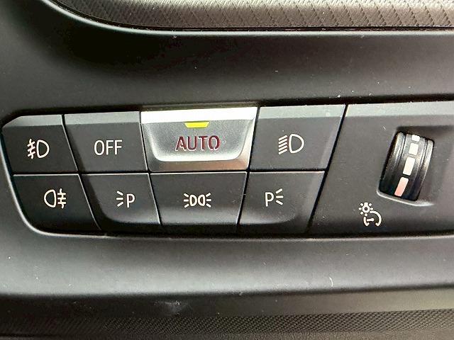 2シリーズ 218d M Sport Edition Joy+ 禁煙車/アップルカープレイ/ワイヤレス充電/バーチャルコックピット/レーダークルーズ/バックカメラ/インテリジェントセーフティ/ブレーキホールド/ブラインドスポット(41枚目)