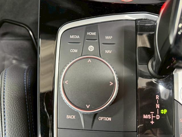 2シリーズ 218d M Sport Edition Joy+ 禁煙車/アップルカープレイ/ワイヤレス充電/バーチャルコックピット/レーダークルーズ/バックカメラ/インテリジェントセーフティ/ブレーキホールド/ブラインドスポット(45枚目)