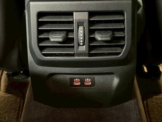 2シリーズ 218d M Sport Edition Joy+ 禁煙車/アップルカープレイ/ワイヤレス充電/バーチャルコックピット/レーダークルーズ/バックカメラ/インテリジェントセーフティ/ブレーキホールド/ブラインドスポット(46枚目)