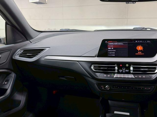 2シリーズ 218d M Sport Edition Joy+ 禁煙車/アップルカープレイ/ワイヤレス充電/バーチャルコックピット/レーダークルーズ/バックカメラ/インテリジェントセーフティ/ブレーキホールド/ブラインドスポット(49枚目)