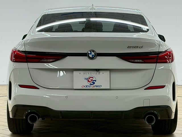 2シリーズ 218d M Sport Edition Joy+ 禁煙車/アップルカープレイ/ワイヤレス充電/バーチャルコックピット/レーダークルーズ/バックカメラ/インテリジェントセーフティ/ブレーキホールド/ブラインドスポット(71枚目)