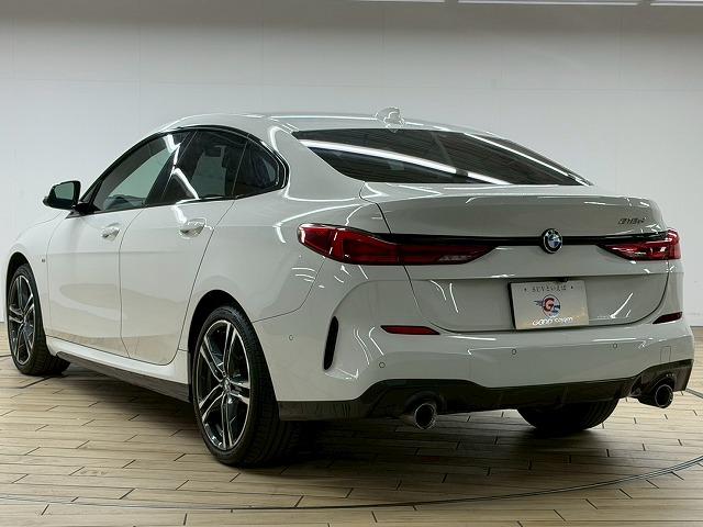 2シリーズ 218d M Sport Edition Joy+ 禁煙車/アップルカープレイ/ワイヤレス充電/バーチャルコックピット/レーダークルーズ/バックカメラ/インテリジェントセーフティ/ブレーキホールド/ブラインドスポット(76枚目)