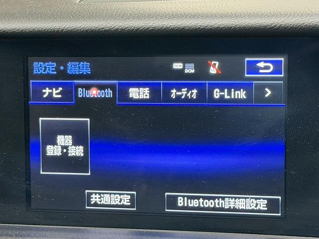 RC RC300h F SPORT 禁煙車/バックカメラ/クルーズコントロール/ステアリングヒーター/シートクーラー/ETC/シートヒーター/バックカメラ/シートメモリー/クリアランスソナー/パドルシフト/ステアリングスイッチ(22枚目)