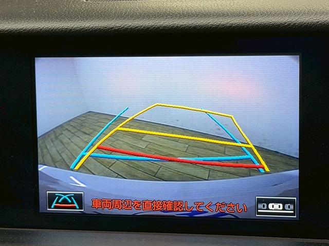 RC RC300h F SPORT 禁煙車/バックカメラ/クルーズコントロール/ステアリングヒーター/シートクーラー/ETC/シートヒーター/バックカメラ/シートメモリー/クリアランスソナー/パドルシフト/ステアリングスイッチ(23枚目)