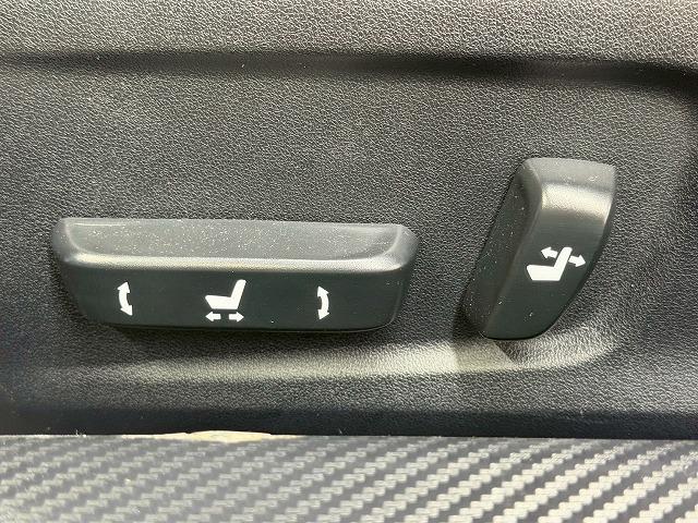 RC RC300h F SPORT 禁煙車/バックカメラ/クルーズコントロール/ステアリングヒーター/シートクーラー/ETC/シートヒーター/バックカメラ/シートメモリー/クリアランスソナー/パドルシフト/ステアリングスイッチ(24枚目)