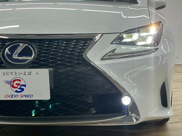 RC RC300h F SPORT 禁煙車/バックカメラ/クルーズコントロール/ステアリングヒーター/シートクーラー/ETC/シートヒーター/バックカメラ/シートメモリー/クリアランスソナー/パドルシフト/ステアリングスイッチ(66枚目)