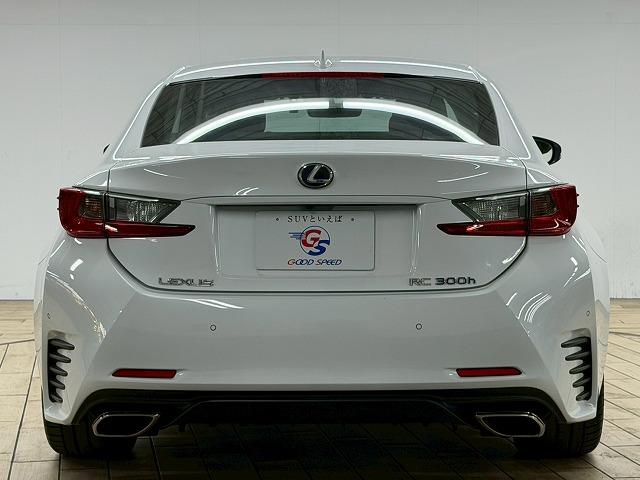 RC RC300h F SPORT 禁煙車/バックカメラ/クルーズコントロール/ステアリングヒーター/シートクーラー/ETC/シートヒーター/バックカメラ/シートメモリー/クリアランスソナー/パドルシフト/ステアリングスイッチ(75枚目)