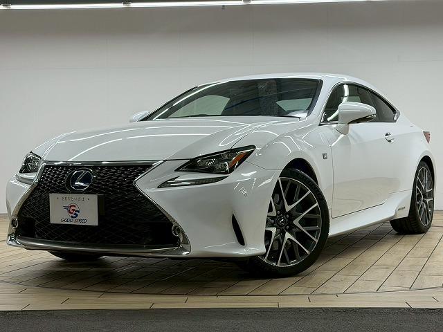 RC RC300h F SPORT 禁煙車/バックカメラ/クルーズコントロール/ステアリングヒーター/シートクーラー/ETC/シートヒーター/バックカメラ/シートメモリー/クリアランスソナー/パドルシフト/ステアリングスイッチ(77枚目)