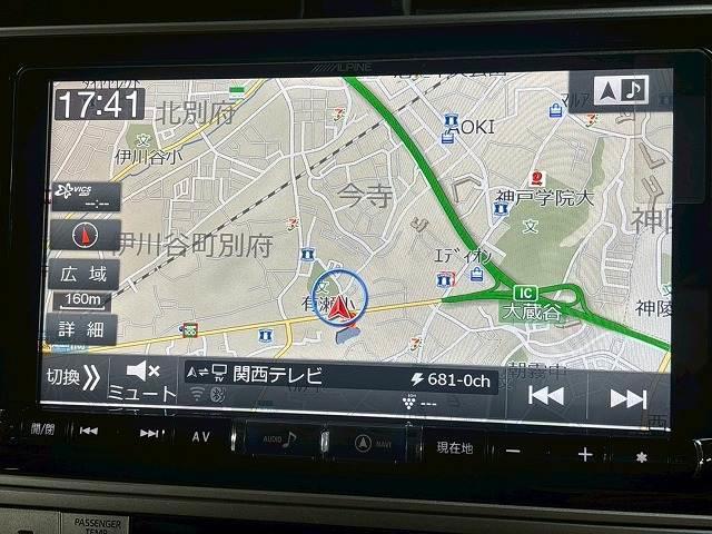 ランドクルーザープラド ＴＸ　禁煙車／サンルーフ／レーダークルーズ／ＥＴＣ／アルパイン／バックカメラ／オートハイビーム／ＣＤ・ＤＶＤ再生／レーンキープ／衝突軽減／クリアランスソナー／オートハイビーム（3枚目）