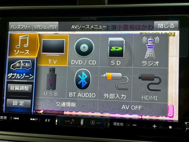 TOYOTA LAND CRUISER PRADO TX