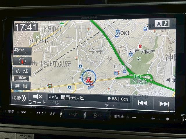 ランドクルーザープラド ＴＸ　禁煙車／サンルーフ／レーダークルーズ／ＥＴＣ／アルパイン／バックカメラ／オートハイビーム／ＣＤ・ＤＶＤ再生／レーンキープ／衝突軽減／クリアランスソナー／オートハイビーム（23枚目）