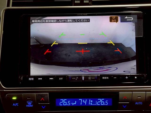 ランドクルーザープラド ＴＸ　禁煙車／サンルーフ／レーダークルーズ／ＥＴＣ／アルパイン／バックカメラ／オートハイビーム／ＣＤ・ＤＶＤ再生／レーンキープ／衝突軽減／クリアランスソナー／オートハイビーム（24枚目）