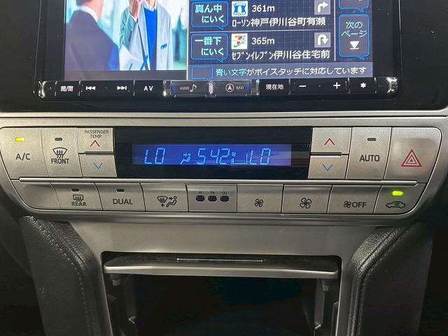 ランドクルーザープラド ＴＸ　禁煙車／サンルーフ／レーダークルーズ／ＥＴＣ／アルパイン／バックカメラ／オートハイビーム／ＣＤ・ＤＶＤ再生／レーンキープ／衝突軽減／クリアランスソナー／オートハイビーム（37枚目）
