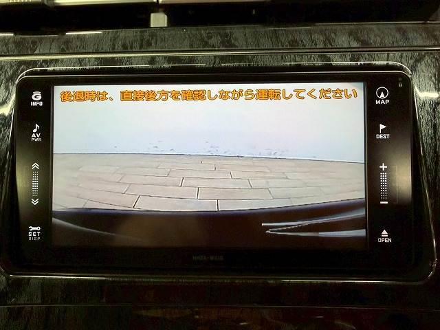 プリウス S ツーリングセレクション G’s 禁煙車/バックカメラ/BBSアルミ/ETC/オートエアコン/オートライト/CD・DVD再生/ステアリングスイッチ/オートライト/エコモード/オートエアコン/テレビ(4枚目)