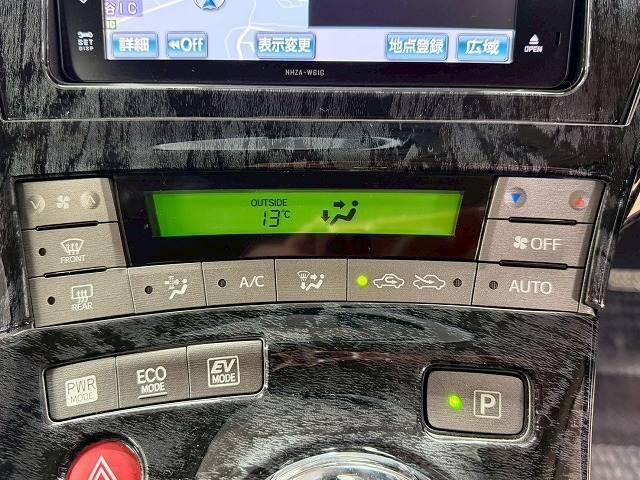 プリウス S ツーリングセレクション G’s 禁煙車/バックカメラ/BBSアルミ/ETC/オートエアコン/オートライト/CD・DVD再生/ステアリングスイッチ/オートライト/エコモード/オートエアコン/テレビ(5枚目)