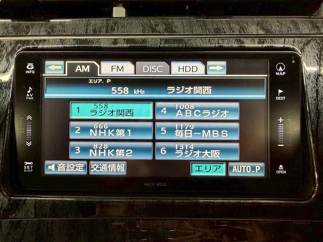 プリウス S ツーリングセレクション G’s 禁煙車/バックカメラ/BBSアルミ/ETC/オートエアコン/オートライト/CD・DVD再生/ステアリングスイッチ/オートライト/エコモード/オートエアコン/テレビ(23枚目)