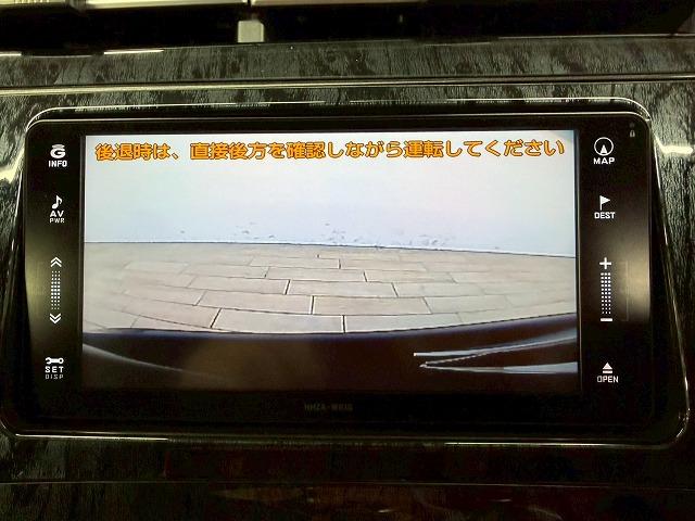 プリウス S ツーリングセレクション G’s 禁煙車/バックカメラ/BBSアルミ/ETC/オートエアコン/オートライト/CD・DVD再生/ステアリングスイッチ/オートライト/エコモード/オートエアコン/テレビ(24枚目)