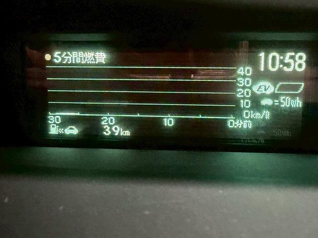 プリウス S ツーリングセレクション G’s 禁煙車/バックカメラ/BBSアルミ/ETC/オートエアコン/オートライト/CD・DVD再生/ステアリングスイッチ/オートライト/エコモード/オートエアコン/テレビ(26枚目)