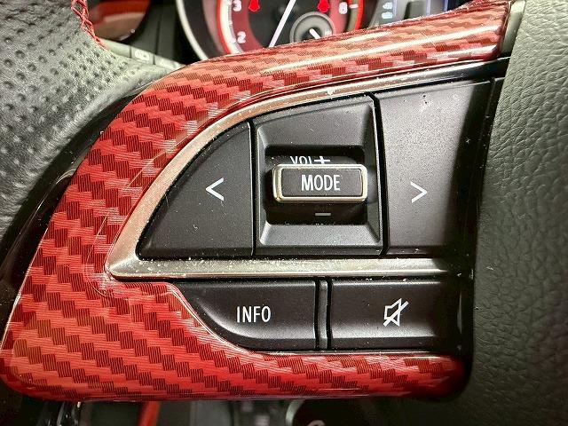 スイフトスポーツ ベースグレード MT6速/禁煙車/ブラインドスポット/ETC/レーダークルーズ/シートヒーター/クリアランスソナー/レーンキープ/衝突軽減/ステアリングスイッチ/ディスプレイオーディオ(32枚目)