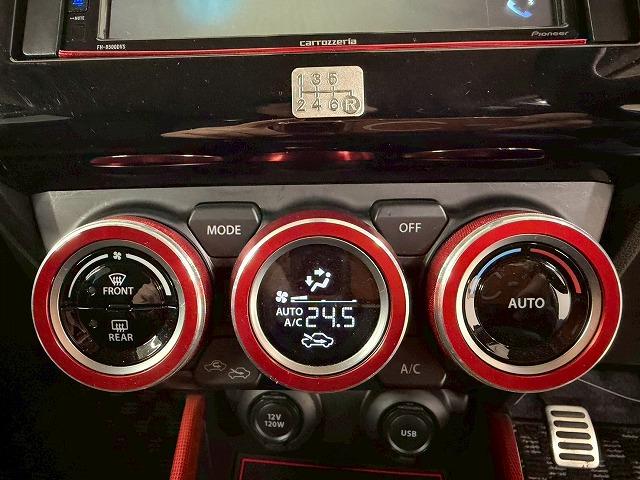 スイフトスポーツ ベースグレード MT6速/禁煙車/ブラインドスポット/ETC/レーダークルーズ/シートヒーター/クリアランスソナー/レーンキープ/衝突軽減/ステアリングスイッチ/ディスプレイオーディオ(35枚目)