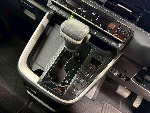 ノア Ｓ－Ｚ　禁煙車／バックカメラ／レーダークルーズ／ＥＴＣ／両側パワースライド／トヨタセーフティセンス／レーンキープ／衝突軽減／オートハイビーム／シートヒーター／Ｗエアコン／アップルカープレイ（31枚目）