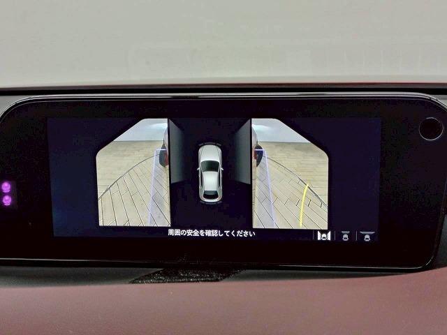 ＭＡＺＤＡ３ファストバック ＸＤバーガンディ　セレクション　ＢＢＳアルミ／シグネチャーエアロ／全周囲／ＢＯＳＥ／ブラインドスポット／レーダークルーズ／赤レザー／シートヒーター／ステアリングヒーター／ＣＤ・ＤＶＤ再生／アップルカープレイ（21枚目）