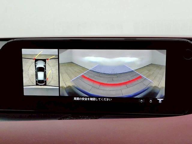 ＭＡＺＤＡ３ファストバック ＸＤバーガンディ　セレクション　ＢＢＳアルミ／シグネチャーエアロ／全周囲／ＢＯＳＥ／ブラインドスポット／レーダークルーズ／赤レザー／シートヒーター／ステアリングヒーター／ＣＤ・ＤＶＤ再生／アップルカープレイ（22枚目）