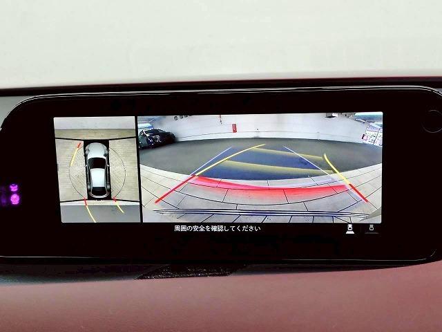 ＭＡＺＤＡ３ファストバック ＸＤバーガンディ　セレクション　ＢＢＳアルミ／シグネチャーエアロ／全周囲／ＢＯＳＥ／ブラインドスポット／レーダークルーズ／赤レザー／シートヒーター／ステアリングヒーター／ＣＤ・ＤＶＤ再生／アップルカープレイ（25枚目）
