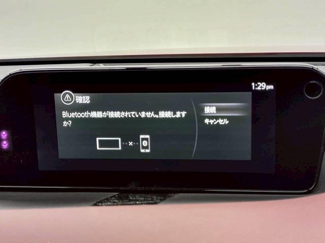 ＭＡＺＤＡ３ファストバック ＸＤバーガンディ　セレクション　ＢＢＳアルミ／シグネチャーエアロ／全周囲／ＢＯＳＥ／ブラインドスポット／レーダークルーズ／赤レザー／シートヒーター／ステアリングヒーター／ＣＤ・ＤＶＤ再生／アップルカープレイ（27枚目）