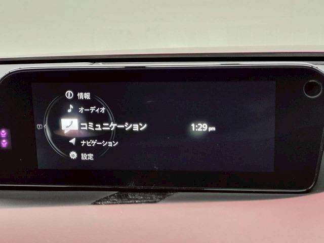 ＭＡＺＤＡ３ファストバック ＸＤバーガンディ　セレクション　ＢＢＳアルミ／シグネチャーエアロ／全周囲／ＢＯＳＥ／ブラインドスポット／レーダークルーズ／赤レザー／シートヒーター／ステアリングヒーター／ＣＤ・ＤＶＤ再生／アップルカープレイ（29枚目）