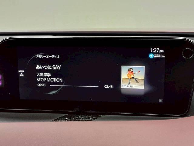 ＭＡＺＤＡ３ファストバック ＸＤバーガンディ　セレクション　ＢＢＳアルミ／シグネチャーエアロ／全周囲／ＢＯＳＥ／ブラインドスポット／レーダークルーズ／赤レザー／シートヒーター／ステアリングヒーター／ＣＤ・ＤＶＤ再生／アップルカープレイ（30枚目）