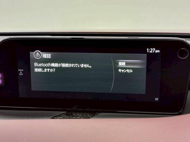 ＭＡＺＤＡ３ファストバック ＸＤバーガンディ　セレクション　ＢＢＳアルミ／シグネチャーエアロ／全周囲／ＢＯＳＥ／ブラインドスポット／レーダークルーズ／赤レザー／シートヒーター／ステアリングヒーター／ＣＤ・ＤＶＤ再生／アップルカープレイ（31枚目）