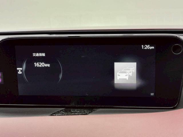 ＭＡＺＤＡ３ファストバック ＸＤバーガンディ　セレクション　ＢＢＳアルミ／シグネチャーエアロ／全周囲／ＢＯＳＥ／ブラインドスポット／レーダークルーズ／赤レザー／シートヒーター／ステアリングヒーター／ＣＤ・ＤＶＤ再生／アップルカープレイ（34枚目）