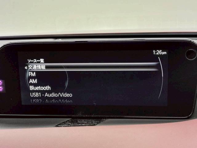 ＭＡＺＤＡ３ファストバック ＸＤバーガンディ　セレクション　ＢＢＳアルミ／シグネチャーエアロ／全周囲／ＢＯＳＥ／ブラインドスポット／レーダークルーズ／赤レザー／シートヒーター／ステアリングヒーター／ＣＤ・ＤＶＤ再生／アップルカープレイ（35枚目）