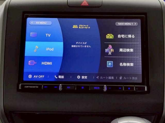 フリード Ｇ　７人　禁煙／レーダークルーズ／両側パワースライド／バックカメラ／レーンキープ／衝突軽減／シートヒーター／ステアリングスイッチ／アイドリングストップ／ＣＤ・ＤＶＤ再生（23枚目）