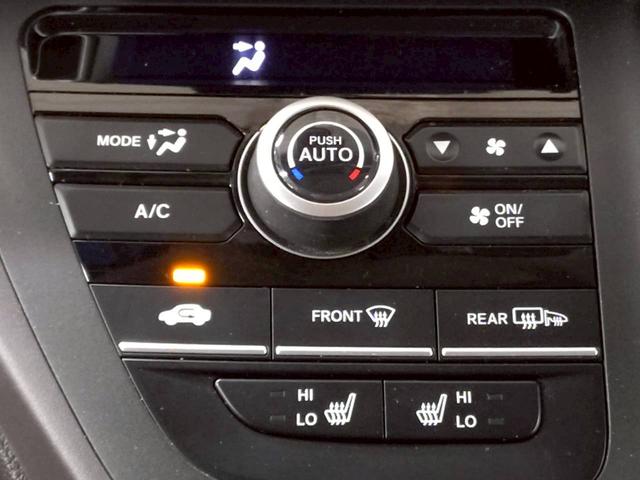 フリード Ｇ　７人　禁煙／レーダークルーズ／両側パワースライド／バックカメラ／レーンキープ／衝突軽減／シートヒーター／ステアリングスイッチ／アイドリングストップ／ＣＤ・ＤＶＤ再生（36枚目）