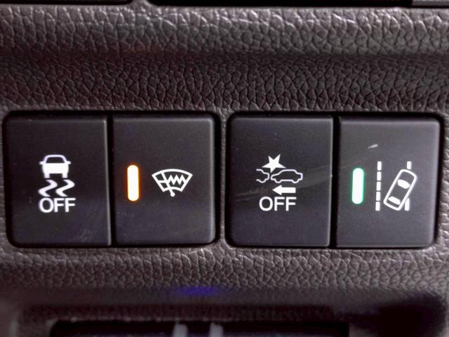 フリード Ｇ　７人　禁煙／レーダークルーズ／両側パワースライド／バックカメラ／レーンキープ／衝突軽減／シートヒーター／ステアリングスイッチ／アイドリングストップ／ＣＤ・ＤＶＤ再生（42枚目）