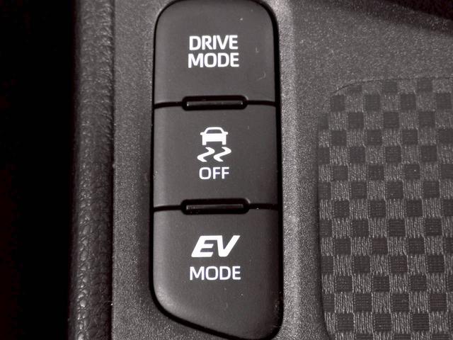 ヤリスクロス HYBRID Z 禁煙/全周囲/電動リアゲート/シートヒーター/ブラインドスポット/ヘッドアップディスプレイ/レーダークルーズ/ディスプレイオーディオ/アップルカープレイ/ナビキッド/フルセグ(29枚目)