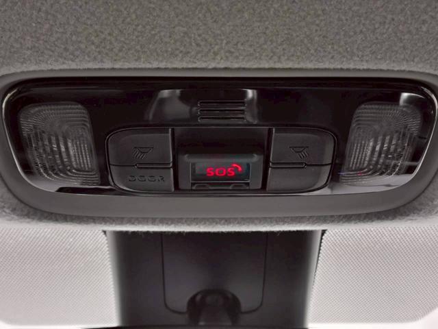 ヤリスクロス HYBRID Z 禁煙/全周囲/電動リアゲート/シートヒーター/ブラインドスポット/ヘッドアップディスプレイ/レーダークルーズ/ディスプレイオーディオ/アップルカープレイ/ナビキッド/フルセグ(31枚目)