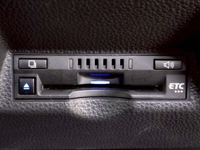 ヤリスクロス HYBRID Z 禁煙/全周囲/電動リアゲート/シートヒーター/ブラインドスポット/ヘッドアップディスプレイ/レーダークルーズ/ディスプレイオーディオ/アップルカープレイ/ナビキッド/フルセグ(34枚目)