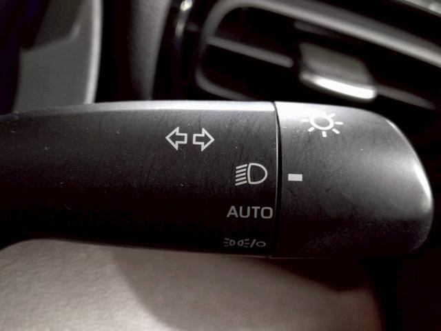 ヤリスクロス HYBRID Z 禁煙/全周囲/電動リアゲート/シートヒーター/ブラインドスポット/ヘッドアップディスプレイ/レーダークルーズ/ディスプレイオーディオ/アップルカープレイ/ナビキッド/フルセグ(40枚目)