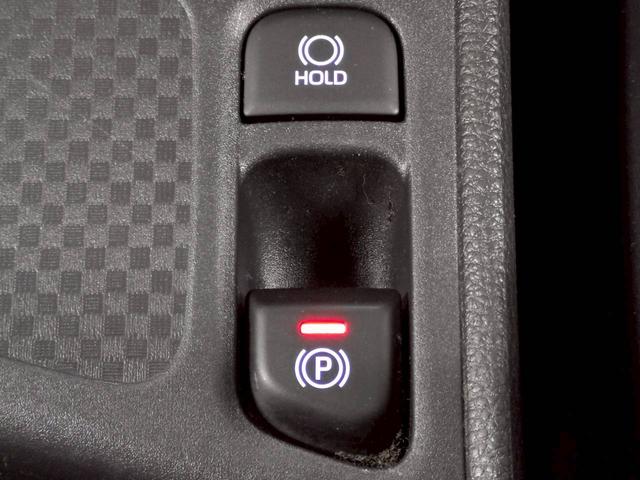 ヤリスクロス HYBRID Z 禁煙/全周囲/電動リアゲート/シートヒーター/ブラインドスポット/ヘッドアップディスプレイ/レーダークルーズ/ディスプレイオーディオ/アップルカープレイ/ナビキッド/フルセグ(44枚目)