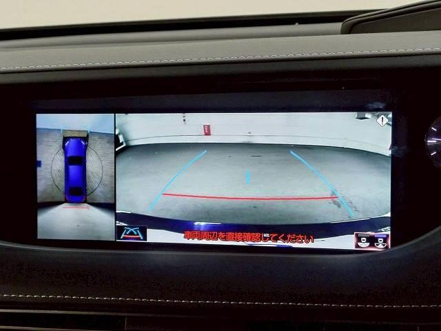 LS LS500 “version L” 全周囲/20インチアルミ/デジタルミラー/AC100V/後席シートヒーター/レーダークルーズ/ブラインドスポット/電動リアゲート/シートヒーター&シートクーラー/CD・DVD再生(4枚目)