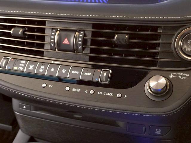 LS LS500 “version L” 全周囲/20インチアルミ/デジタルミラー/AC100V/後席シートヒーター/レーダークルーズ/ブラインドスポット/電動リアゲート/シートヒーター&シートクーラー/CD・DVD再生(35枚目)